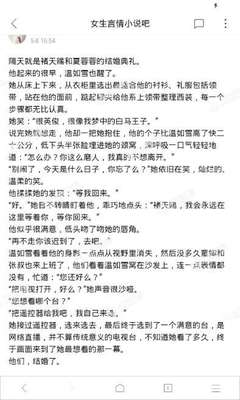 爱游戏官网赞助的意甲